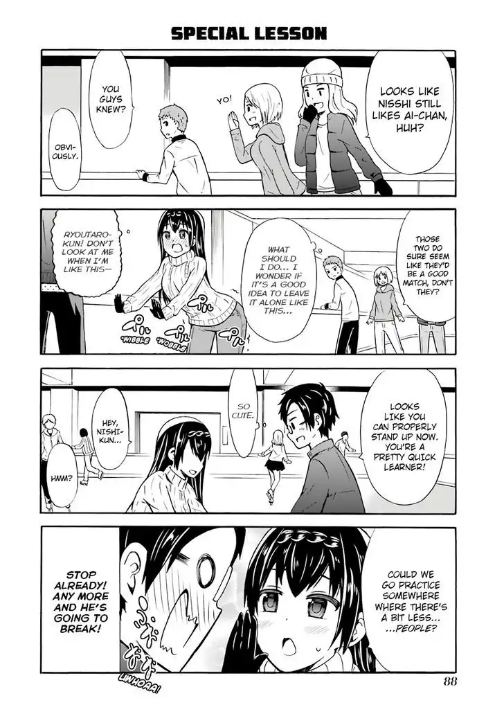 Suki x Suki (HIBARU Shunsuke) Chapter 17 6